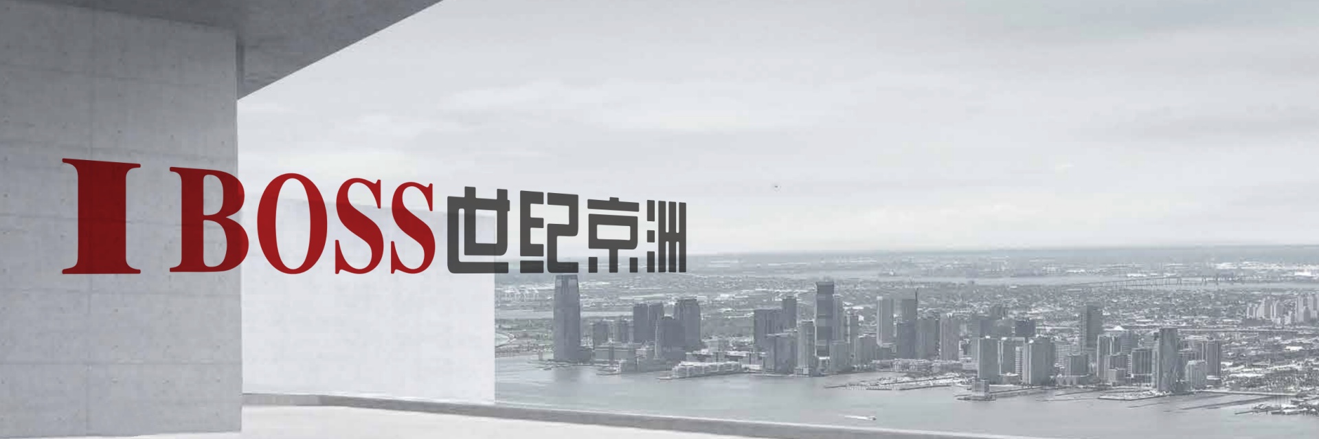 首頁